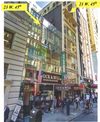 21-23 W 45th St photo